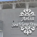 Aelia Sea View Апартаменты *