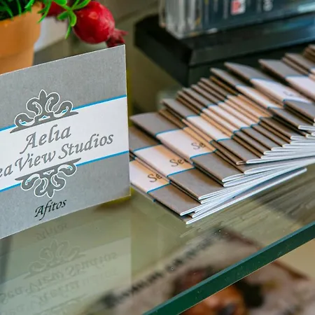 Appartamento Aelia Sea View *